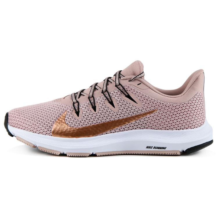 Nike Womens Quest 2 'Stone Mauve' (women's sizes) Stone Mauve / Metallic Red Bronze Running Shoes CI3803 200