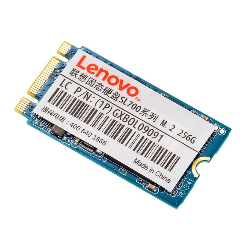 Lenovo SL700 M.2 SATA SSD