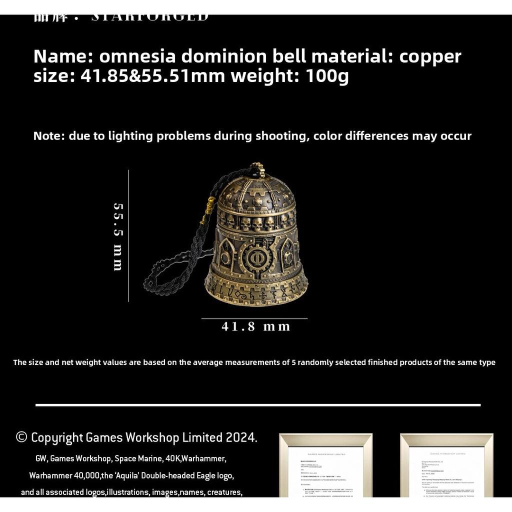 Starforged Star Casting, Ohm Messiah Ruling Bell Warhammer 40K Peripheral Mechanical God Church Подвеска
