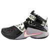 LeBron Solider 9 Quai 54 810803-015