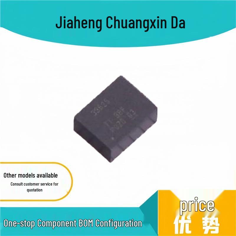 New Original TPSM33625RDNR QFN-11 Integrated Circuit Chip