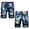 European American And Italian Fashion Brands Five Quarter Shorts With Paint Punctures Holes Adhesive Fabric Zipper Decoration Elastic Jeans For Men