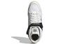 Форум Parley x Форум Adidas Originals Mid 'Белый Черный' GV7616