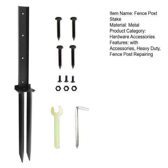 1 Set Fence Post Repair Stake Kit with Accessories Heavy Duty Steel Tilted Broken Wood Fence Post Repairing Ground Spike Support Stake