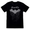 Batman Unisex Adult Japanese Logo T-Shirt