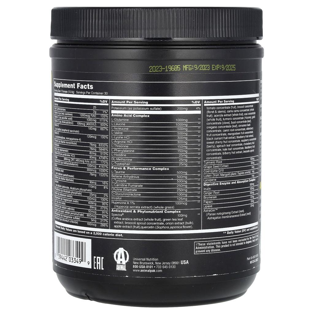 Pak, Ultimate Foundation, Fruit Punch, 417G(14.7Oz)