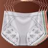 külotlar – Bikini, Braziliya, Hipster, Slips va Retro