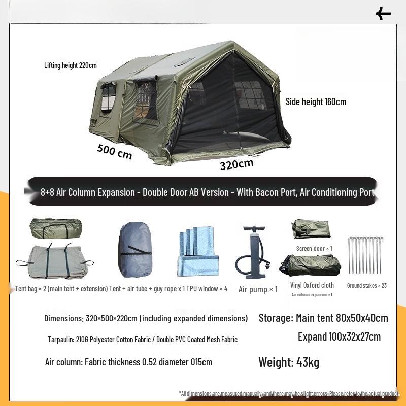 Iron Curtain Cloud Outdoor Camping Tent