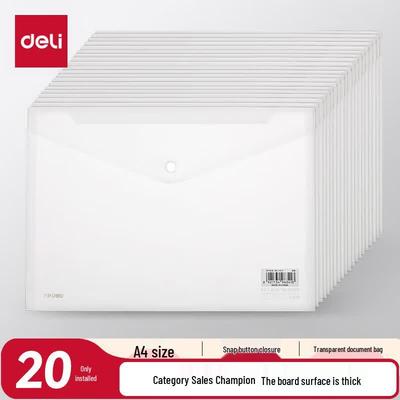 Deli Прозрачные файлы А4