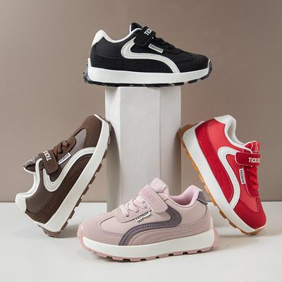 Дышащие кроссовки Classmate 2025 весна и осень новые модные кроссовки для мальчиков и девочек в стиле Форреста Гампа, студенческие белые кроссовки, студенческие кроссовки для бега