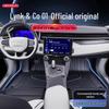 Коврики в салон Lynk & Co 01 TPE 2025 Новый комплект ковров для 5-местного автомобиля