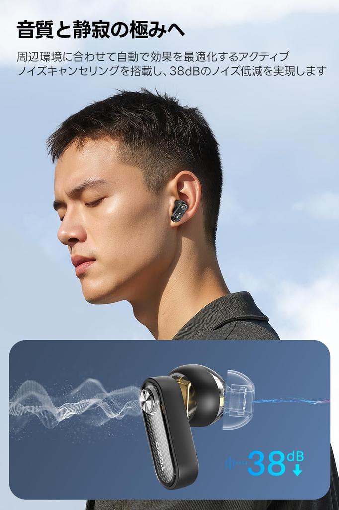 TOZO Crystal Pods Wireless 2025 Latest Bluetooth Bluetooth Equipped with Noise ENC Call Noise Outside Sound Transparent Dedicated App EQ Up To 35