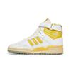 Мужские кроссовки Forum 84 High 'Worn Yellow' GZ6468