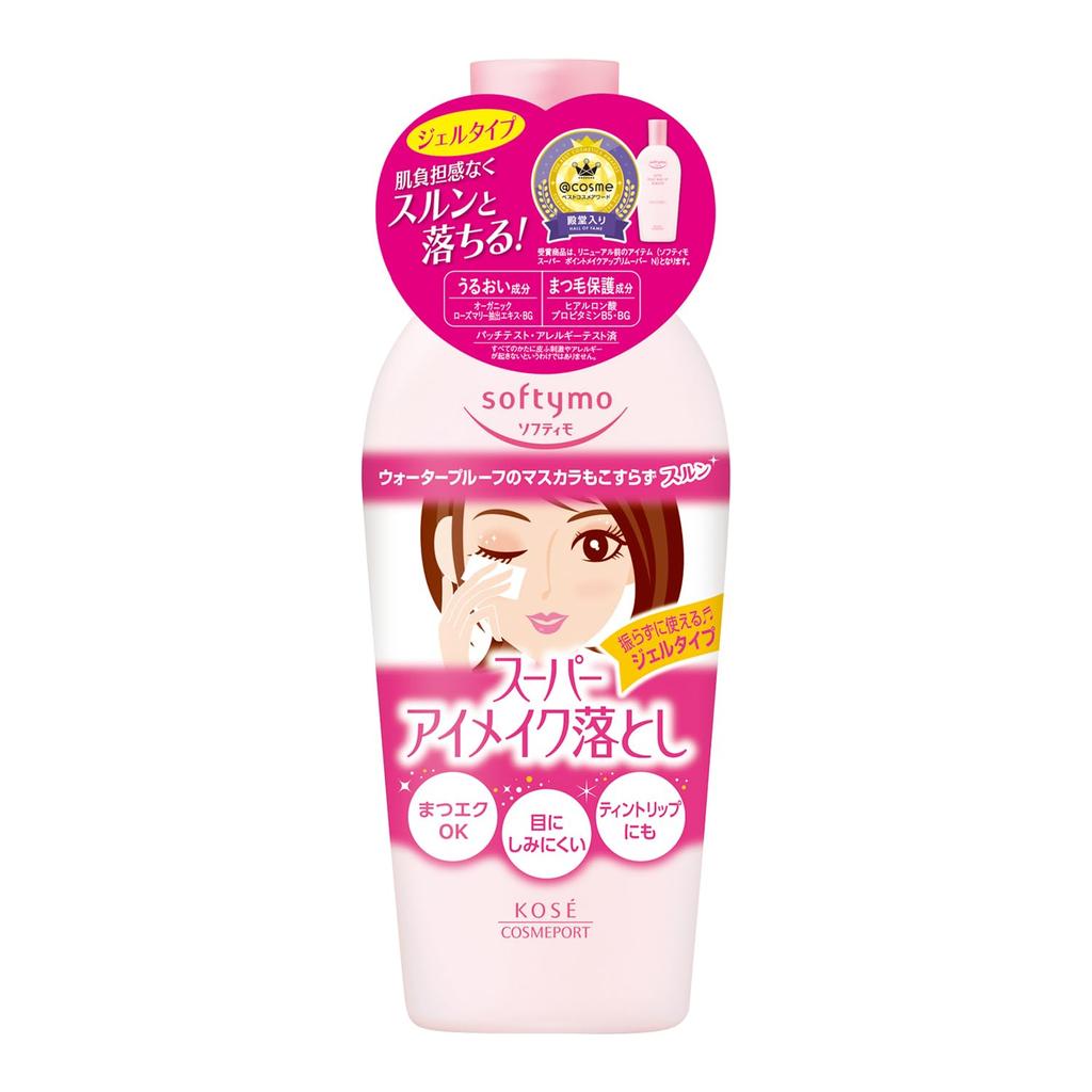 Softymo KOSE Super Point Makeup for Eye and Mouth Makeup Remover 1 Black Nose Blackhead Remover Remover, 230mL, (Includes Pack), Wall-proof
