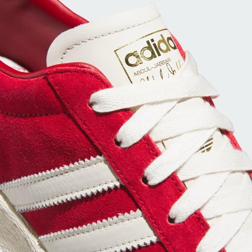 JI3431 adidas Originals Jabbar Lo Team Power Red 2 Cream White Gold (Мужской)