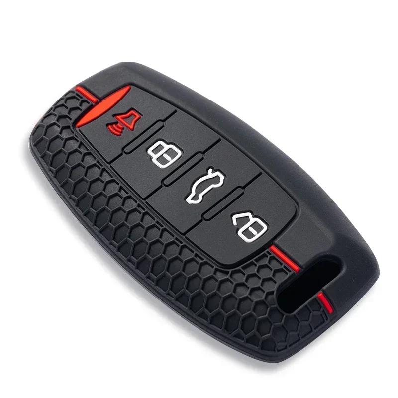 Новый силиконовый чехол для ключей для Haval F7X H6 Аксессуары Чехол для автомобильного ключа Брелок для Haval Jolion Joico Jollein F7 H6 Jolyon F7H Dargo