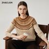Женский свитер Zhao Jun с узором Fair Isle, 100% кашемир, крупная вязка