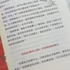 Я решил обратиться к психологу