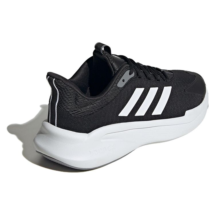 adidas AlphaEdge+ Black White Мужские кроссовки Core-Black Cloud-White Grey IF7292