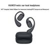 Беспроводные спортивные наушники-вкладыши HUAWEI FreeArc Open-Fit с заушным креплением