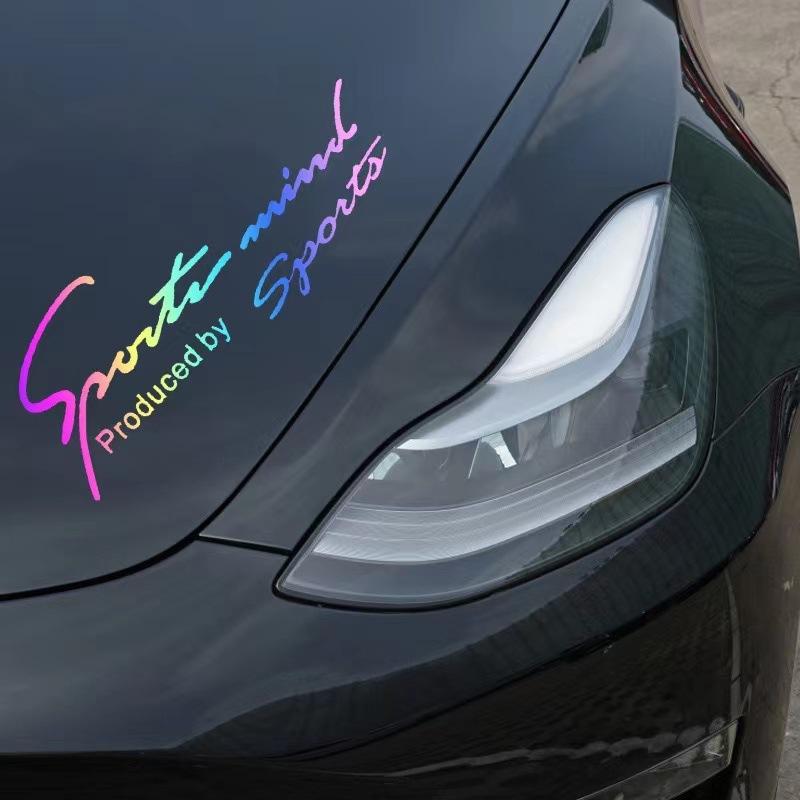 1 х светоотражающие спортивные наклейки на капот, фары спортивного автомобиля (27х8см)