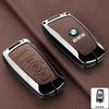 BBJJ8 3/4 Buttons Car Remote Key Case Cover Shell for BMW 1 3 5 7 Series X1 X3 X4 X5 F10 F15 F16 F20 F30 F18 F25 M3 M4 E34 Accessories