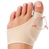 1pair Simple Convenient and Breathable Daily Care Products Toe Cap High Quality Professional Care For Hallux Valgus