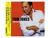 [CD] Greatest Hits Nomal Edition Tom Jones UICZ-1133 Tie-Up Songs Best Album NEW