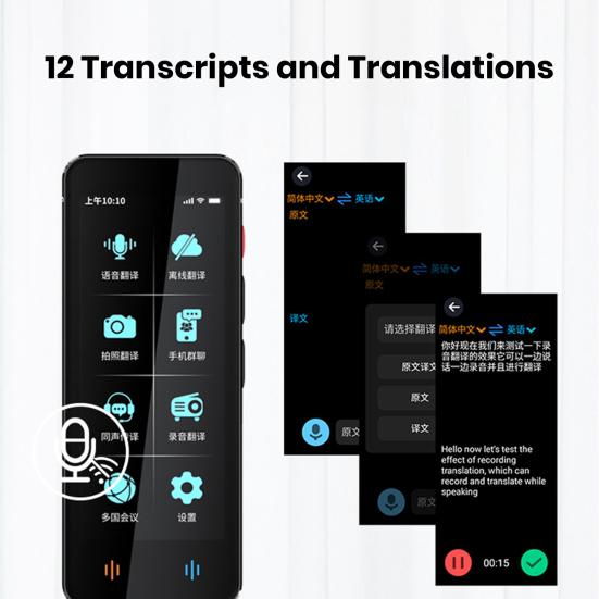 Устройство для перевода языка поддерживает 138 языков, двусторонний голосовой переводчик в реальном времени