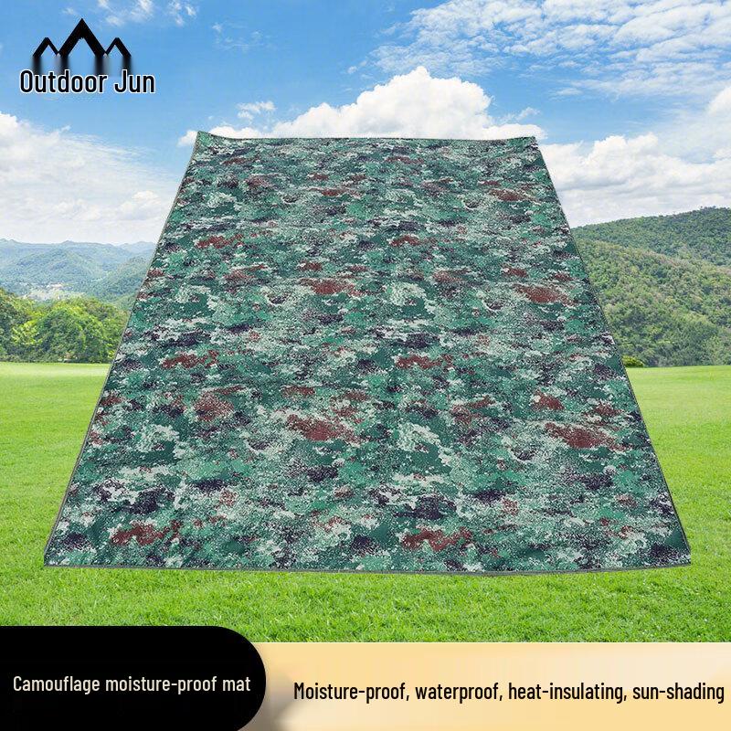 Camouflage Thickened Aluminum Film Outdoor Mat