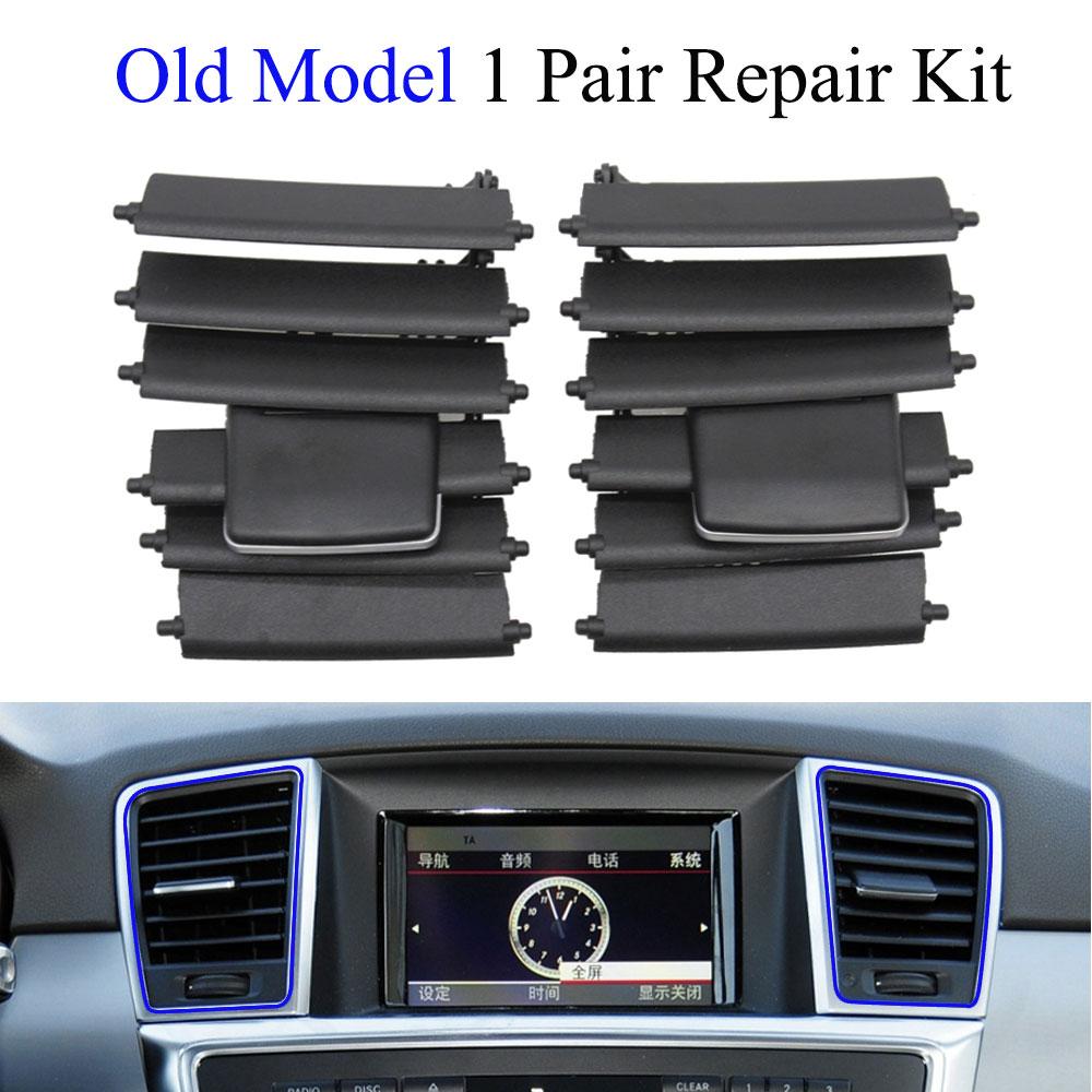 W166 W292 Приборная панель автомобиля, средний кондиционер, вентиляционная решетка переменного тока, скользящий зажим, ремонтный комплект для Mercedes Benz ML350 GL450 GLE