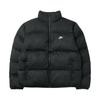 Пуховик Sportswear Club (Азия) Черная/белая мужская уличная одежда FB7369-010