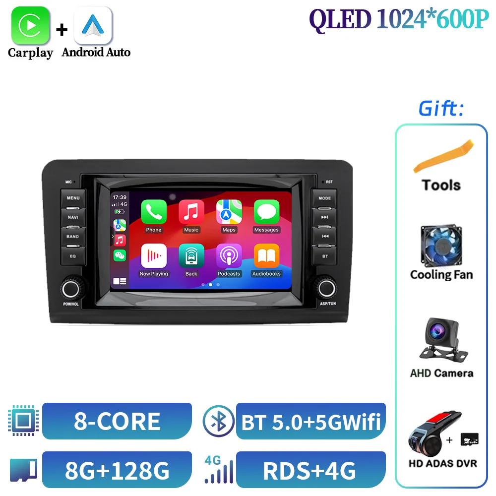 7-дюймовый экран Carplay Android OS система для Mercedes-Benz ML-класса W164 ML350 ML320 GL X164 мультимедийный автомобильный радиоприемник GPS навигация
