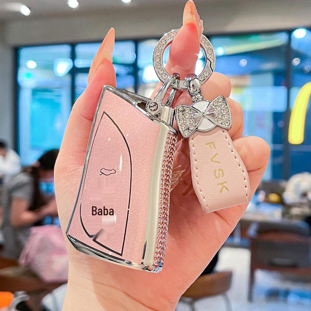 Высококачественный чехол для ключей для Lexus ES200, RX300, ES300h, ES260, NX200 - Женская модель