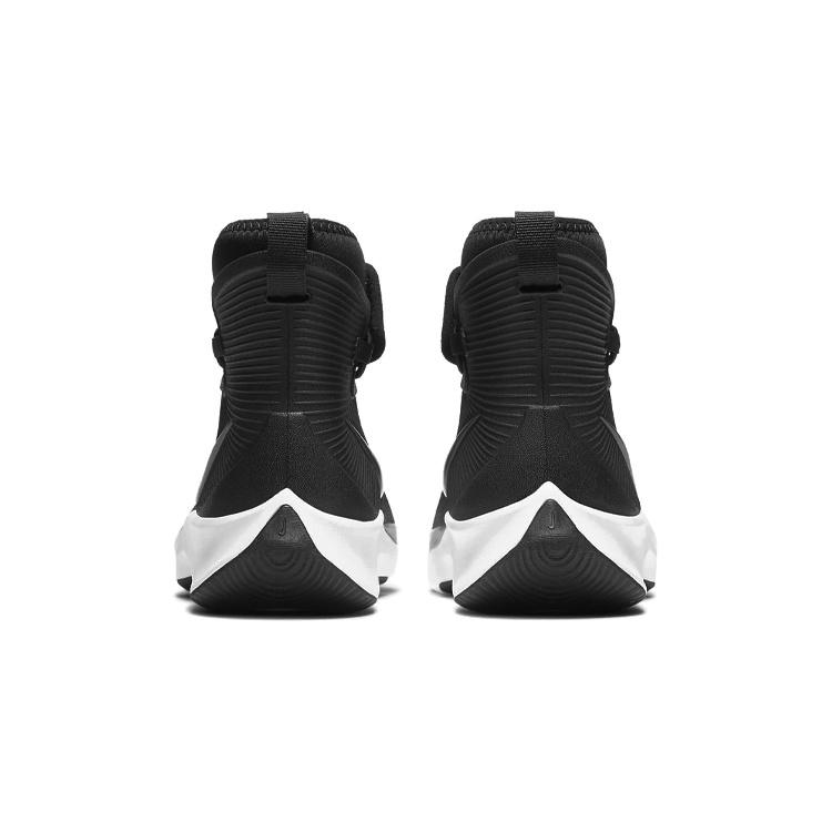 Nike Высокие детские уличные кроссовки Черные Для детей от 3 до 7 лет BQ5381-002
