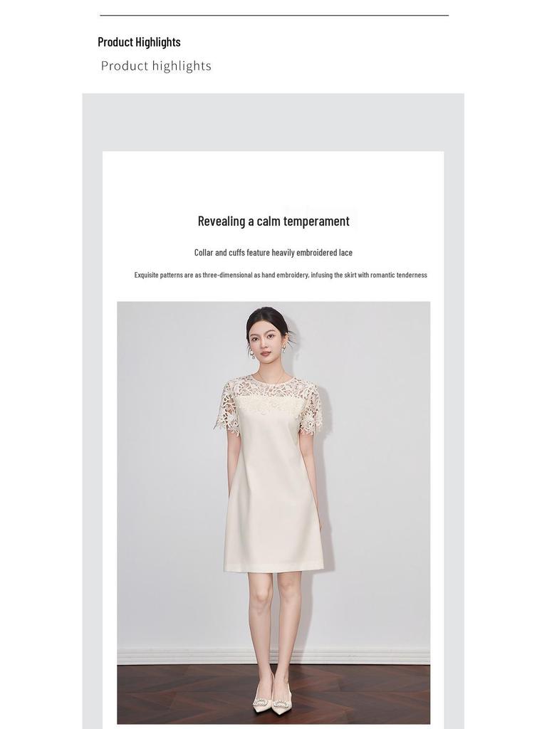 Высококачественное женское летнее А-силуэтное платье с кружевной вышивкой