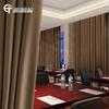 Tianyuan Jiacheng Smart Electromagnetic Shielding Blackout Curtains