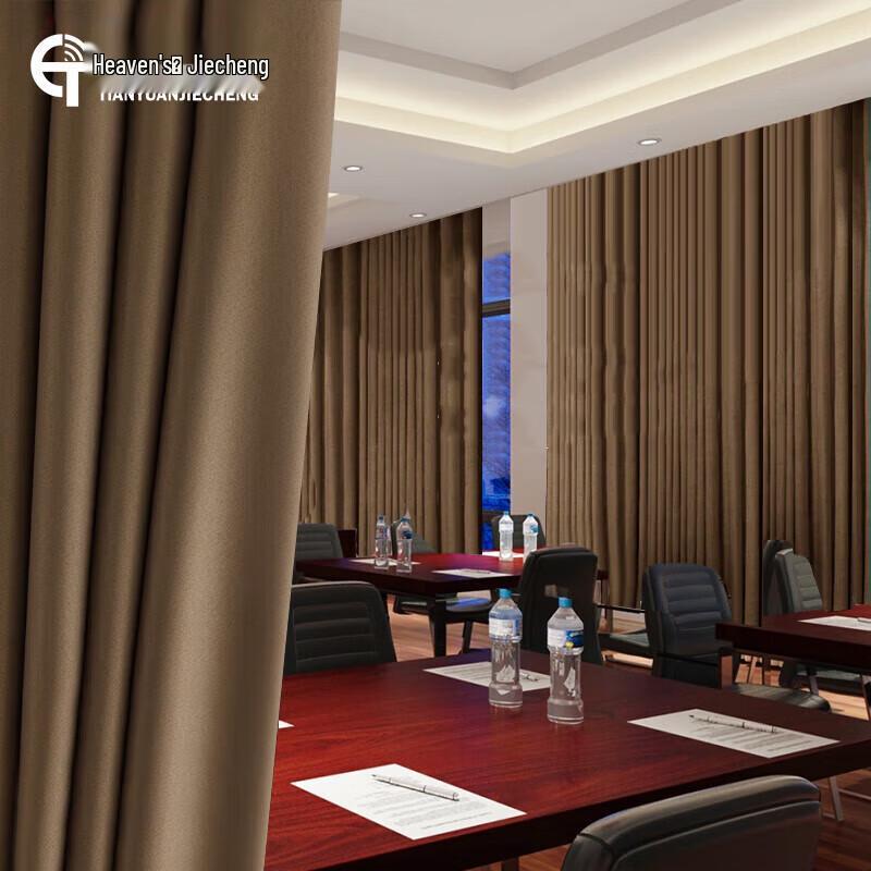 Tianyuan Jiacheng Smart Electromagnetic Shielding Blackout Curtains
