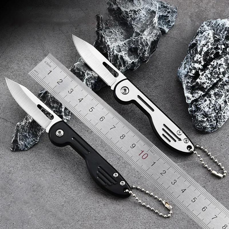 Мини складной нож, EDC Sharp Pocket Knife Key Shape Portable Pocket Knife Camping Fruit Specialized