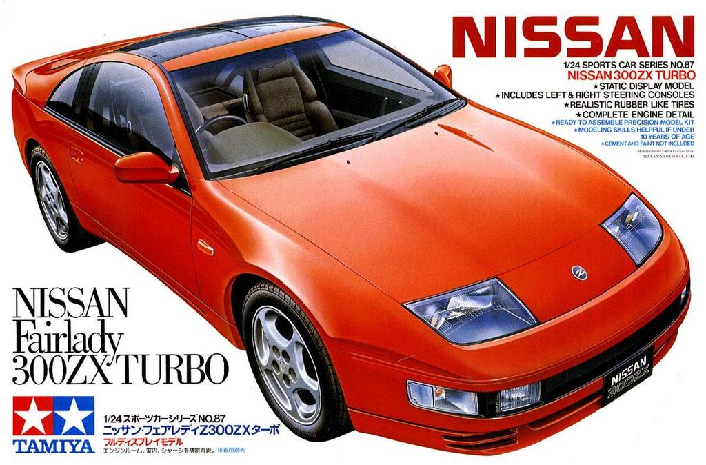 TAMIYA Sports Car Series Nissan Fairlady 300ZX Turbo Plastic Model 24087 1/24 No.87