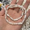 1String/5×13-6×16mm-36cm – белый