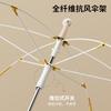 Midu rounded corner children's umbrella cartoon student umbrella black rubber sunscreen sun umbrella sun umbrella sun umbrella dual-use