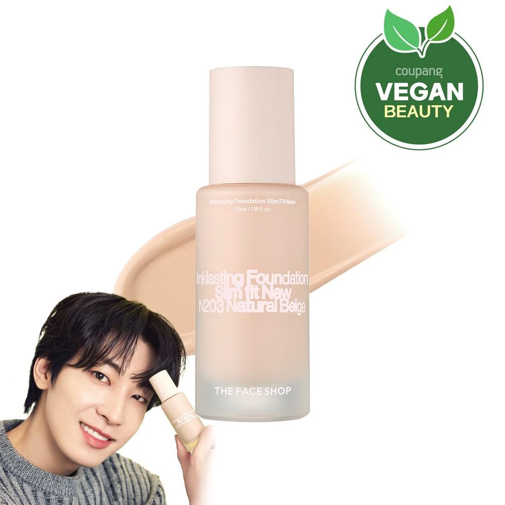 The Face Shop Тональная основа Ink Lasting Foundation Slim Fit New 35 мл, N203, 1 шт.