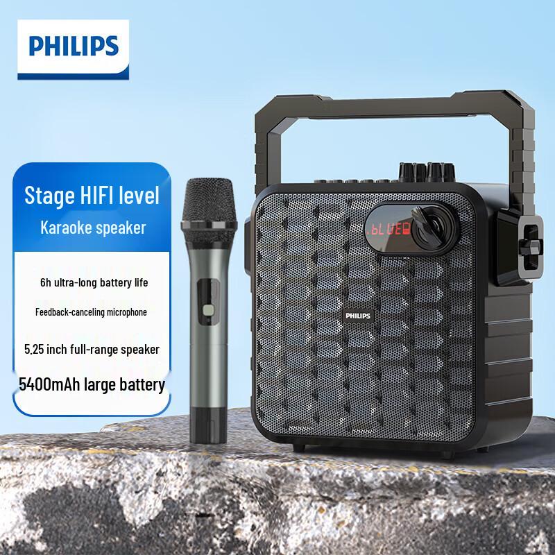 Philips SD60X Portable Outdoor Bluetooth Speaker with Wireless Microphone