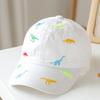Street Style Unisex Baseball Hat With Long Brim For Kids Spring Autumn