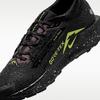 Nike React Pegasus Trail 5 Gore-Tex Черный Фантом Вольт Лед