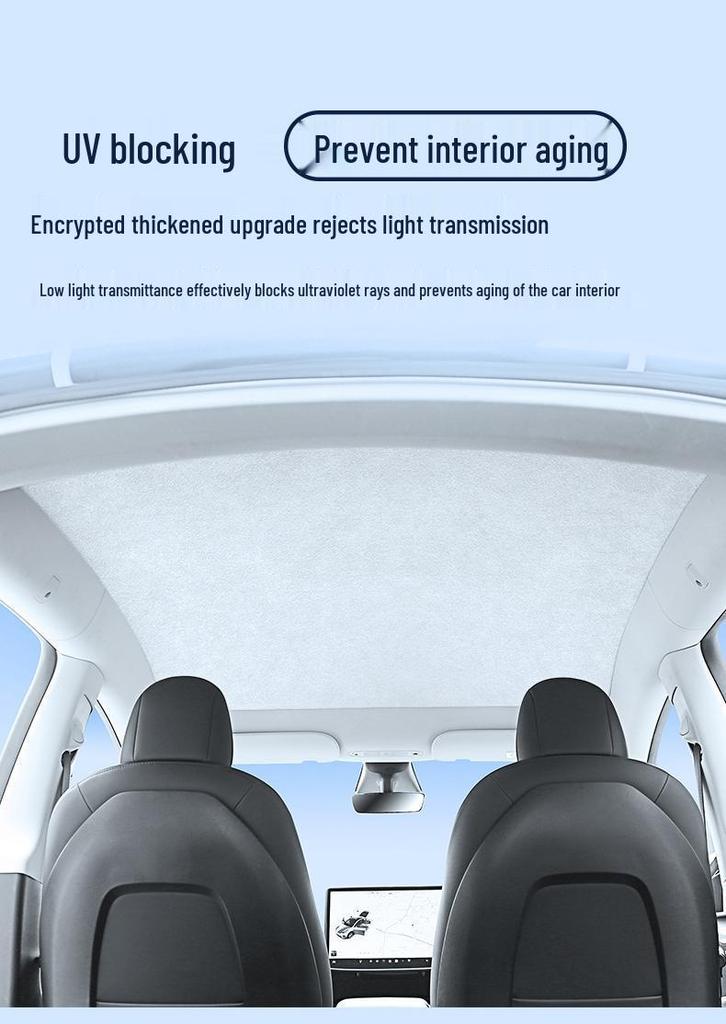 Шторка панорамной крыши Feifan F7/R7: Статическая адсорбция, Защита от солнца, Теплоизоляция, Блокировка света
