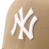 Кепка Stretch Snap MLB NY Хаки 950SS NEYYAN KHA WHI 25J [New Era] L/XL