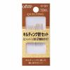 Quilting Needle Set 57-321