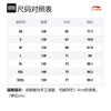 Свитшоты Li Ning Мужские Янтарный Круглый вырез Умеренный Другое AWDR217-3